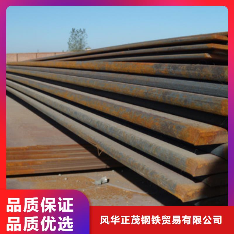 无缝钢管-Q235B方管质保一年