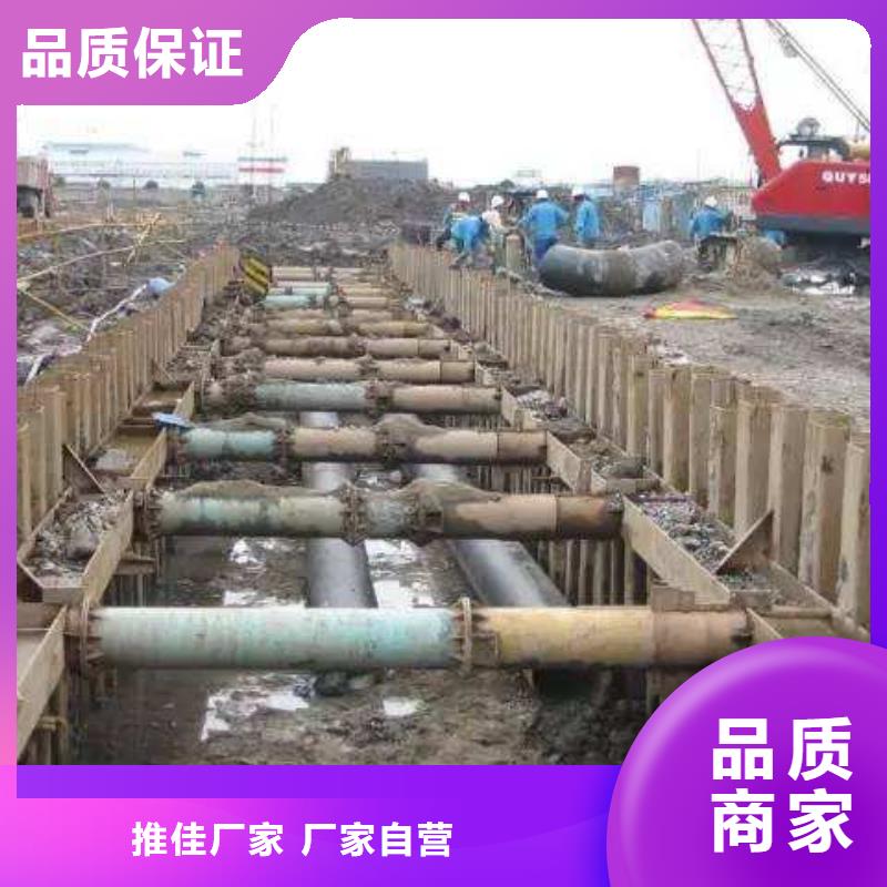 L415管线管