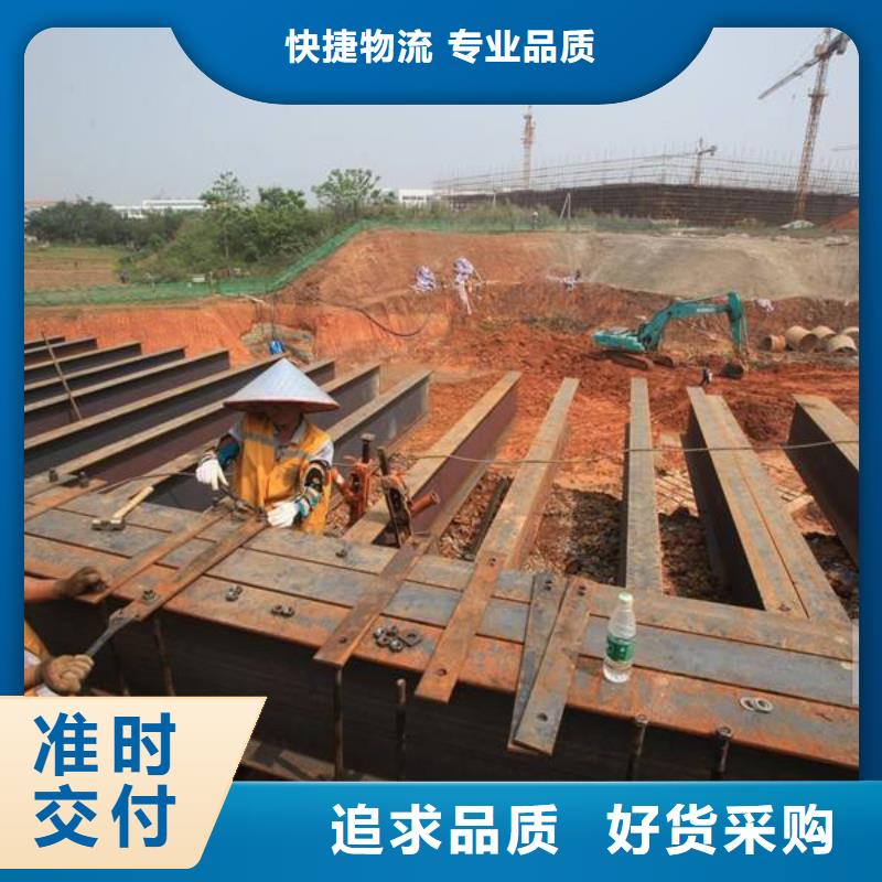15CrMoG高压锅炉管厂家价格