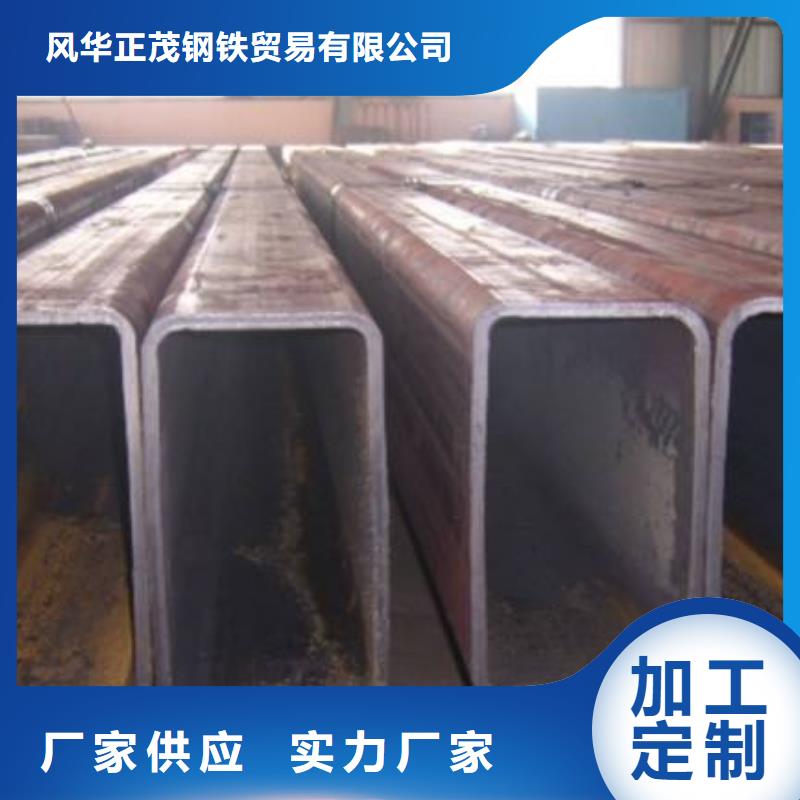 本地现货X52管线管