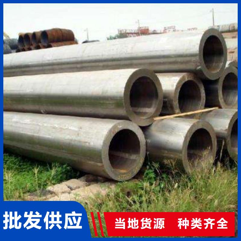 厚壁无缝钢管厂家价格