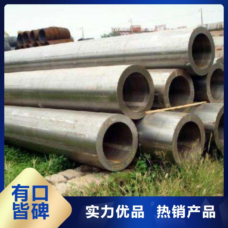 Q345D方矩管、Q345D方矩管厂家直销