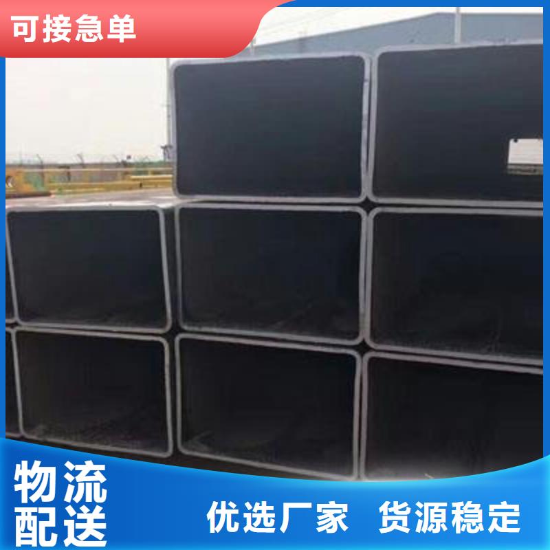WB36厚壁无缝钢管质量优