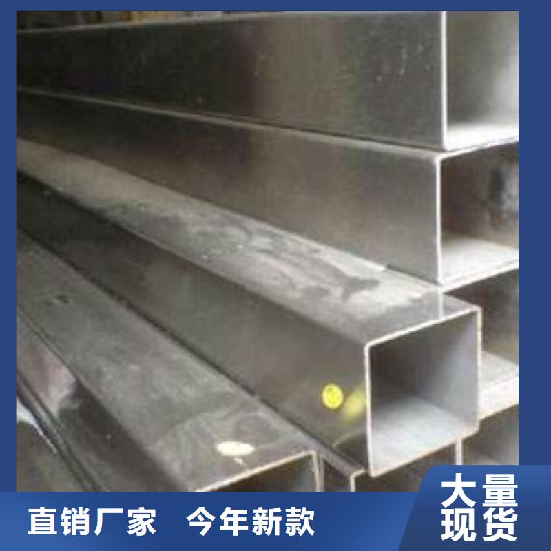 WB36厚壁无缝钢管批发价格