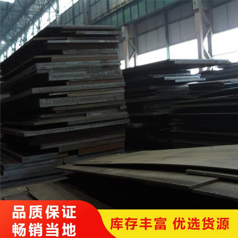 WB36无缝钢管靠谱厂家