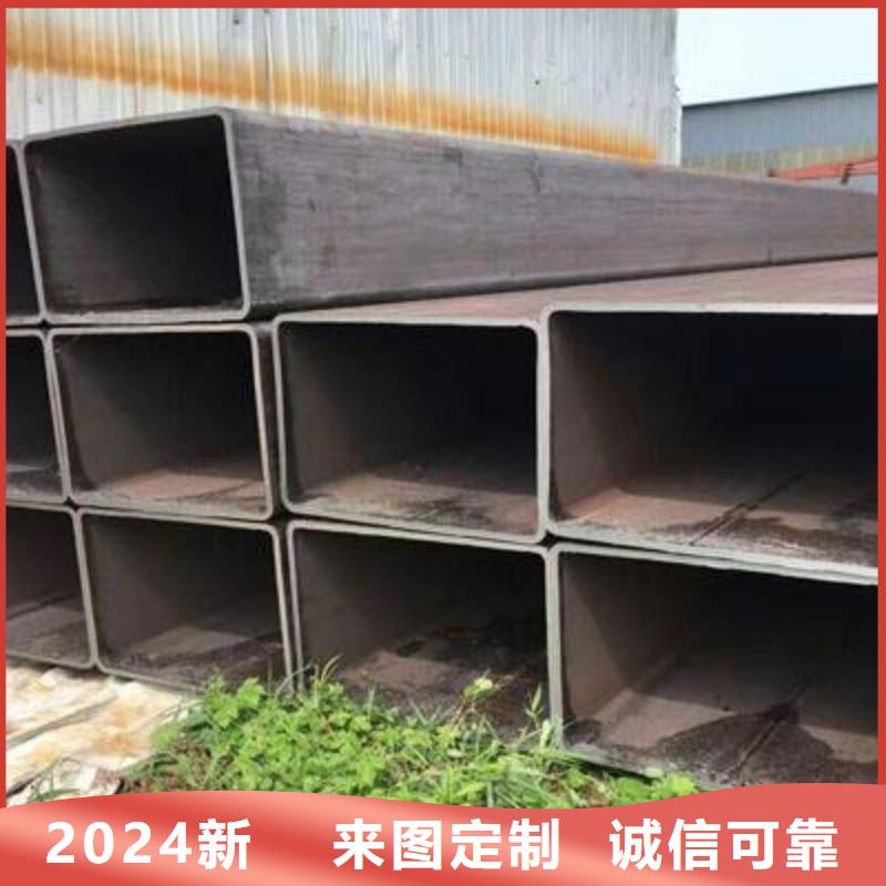 WB36厚壁无缝钢管发货快