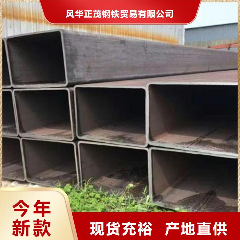 WB36合金管