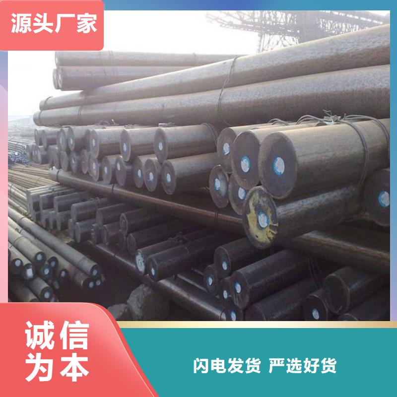小口径精密钢管采购价格