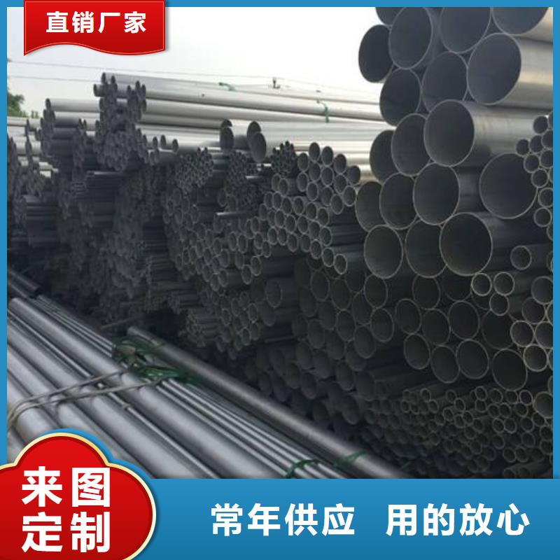 WB36无缝钢管靠谱厂家