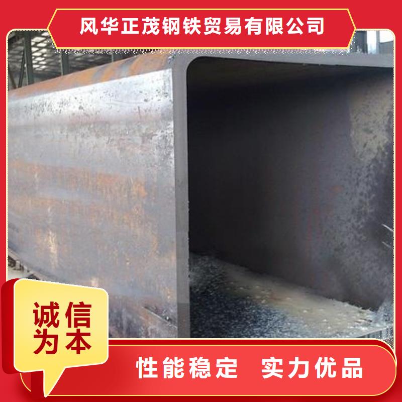 WB36厚壁无缝钢管发货快