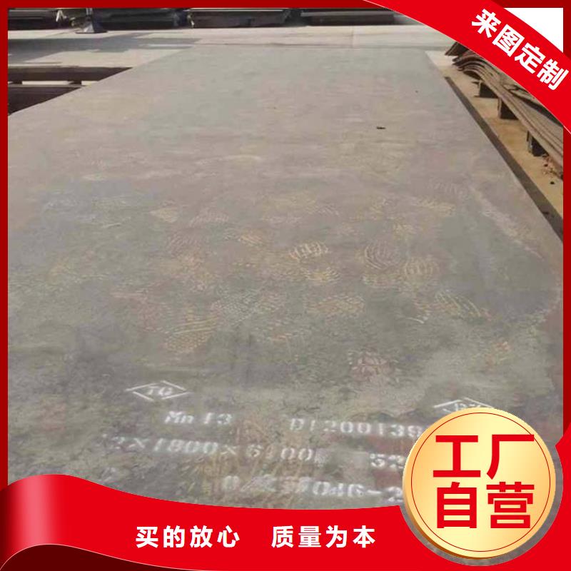 5310高压锅炉管购买