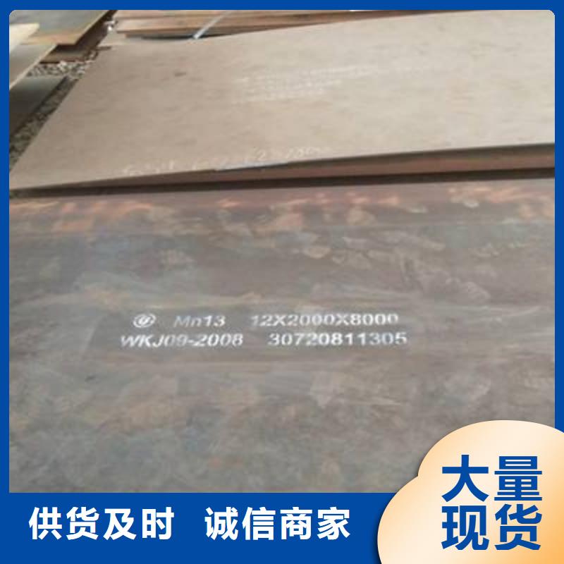 10crmo910无缝管销售风华正茂钢铁