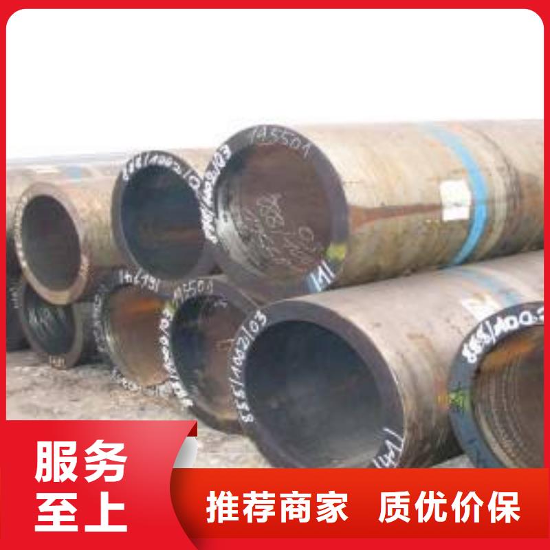 12Cr1MoVG高压锅炉管