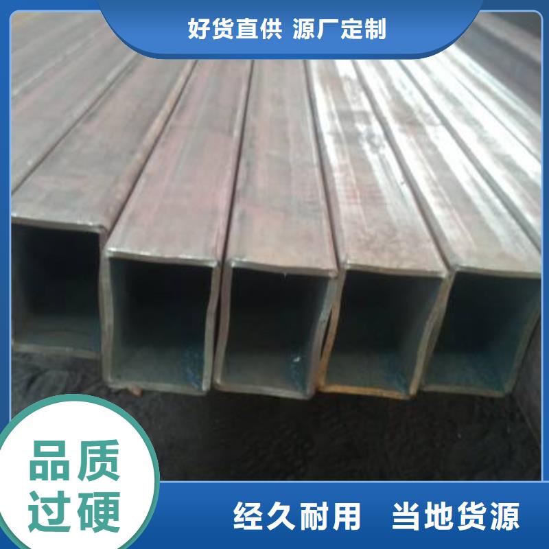 SA213T11合金钢管免费咨询风华正茂钢铁
