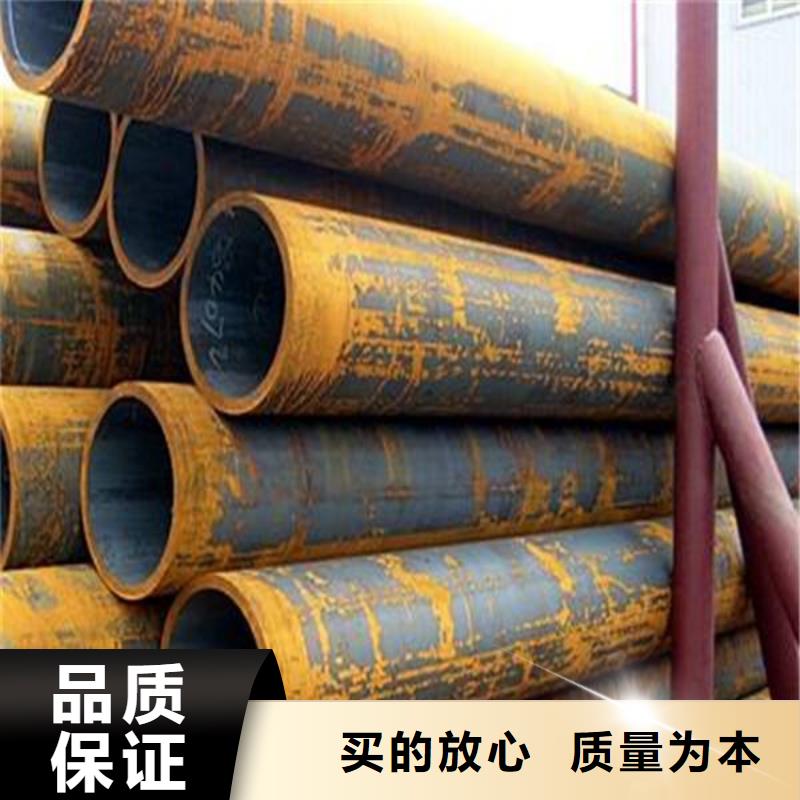 无缝大口径厚壁钢管全国发货