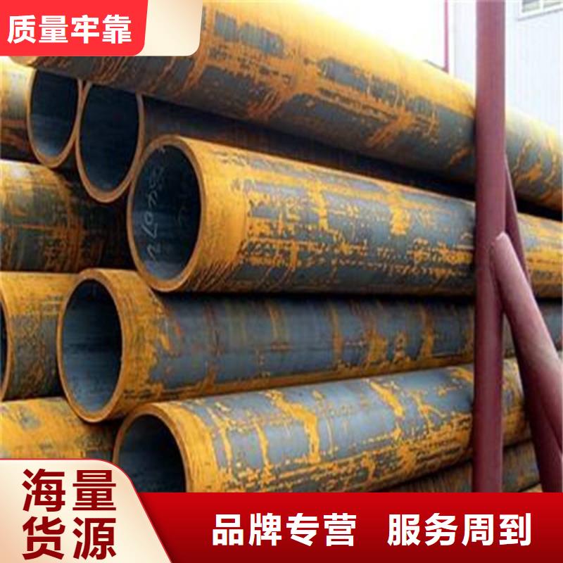 20G高压锅炉管现货供应