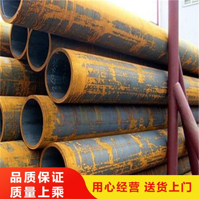 15CrMoG高压锅炉管实体大厂