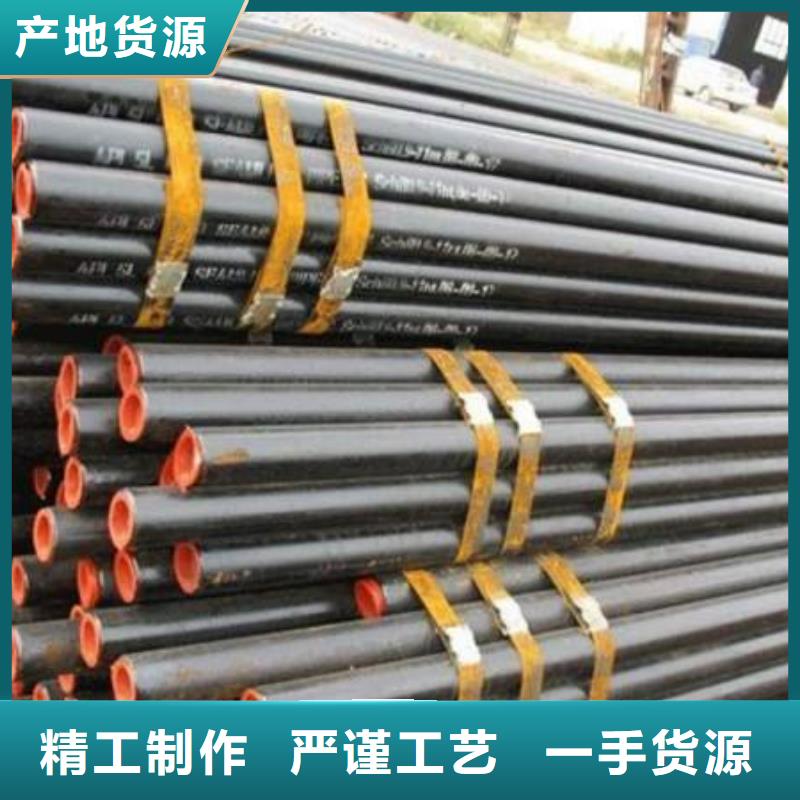 wb36合金管工厂直销