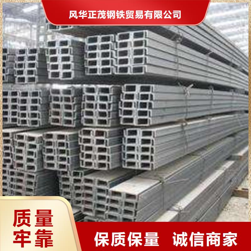 12Cr1MoVG高压锅炉管