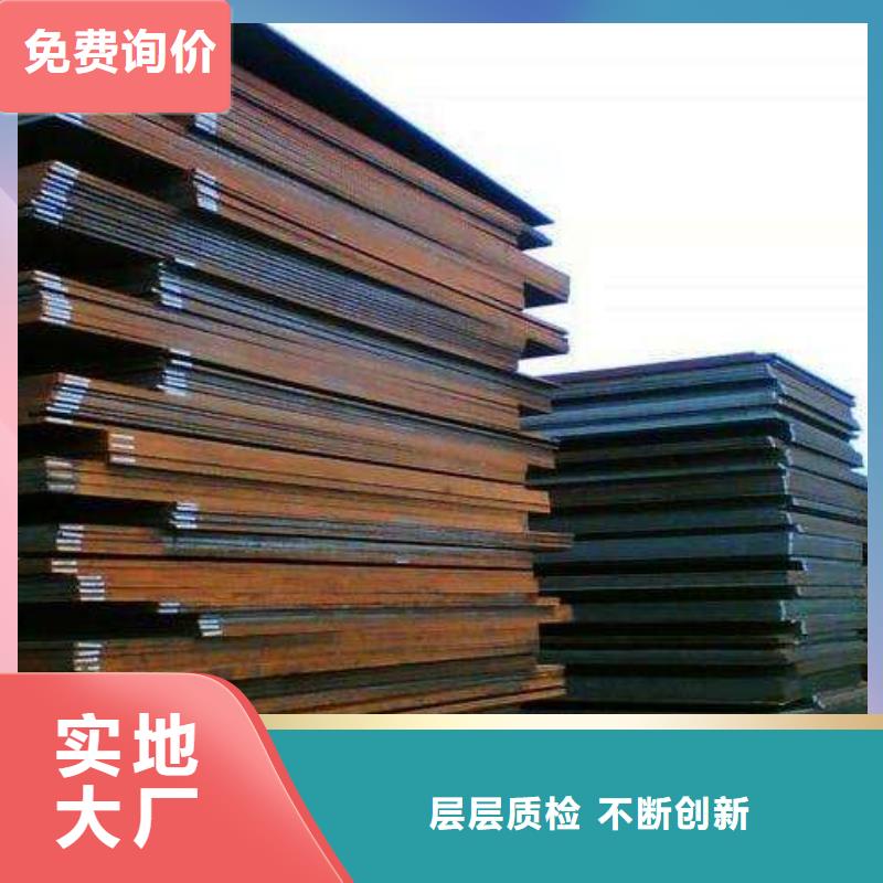 厚壁无缝钢管价格实惠