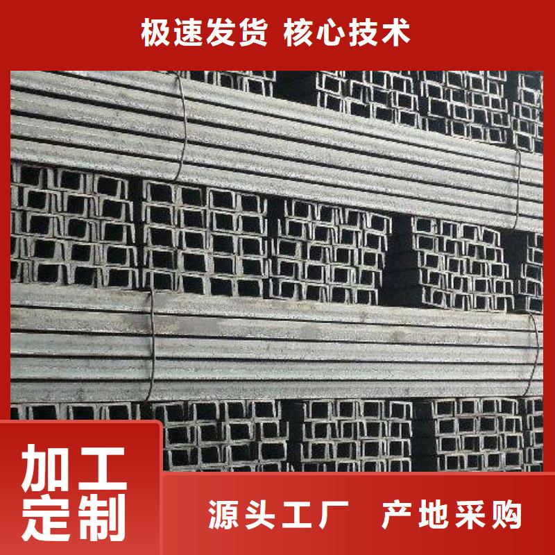 WB36合金管