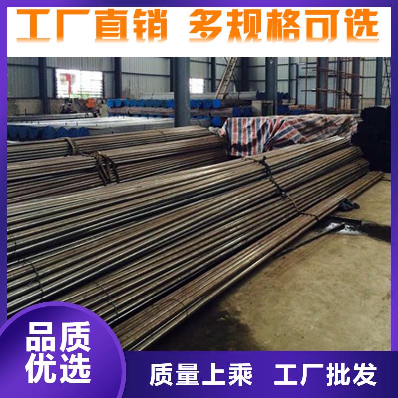 薄壁大口径无缝钢管直销价格