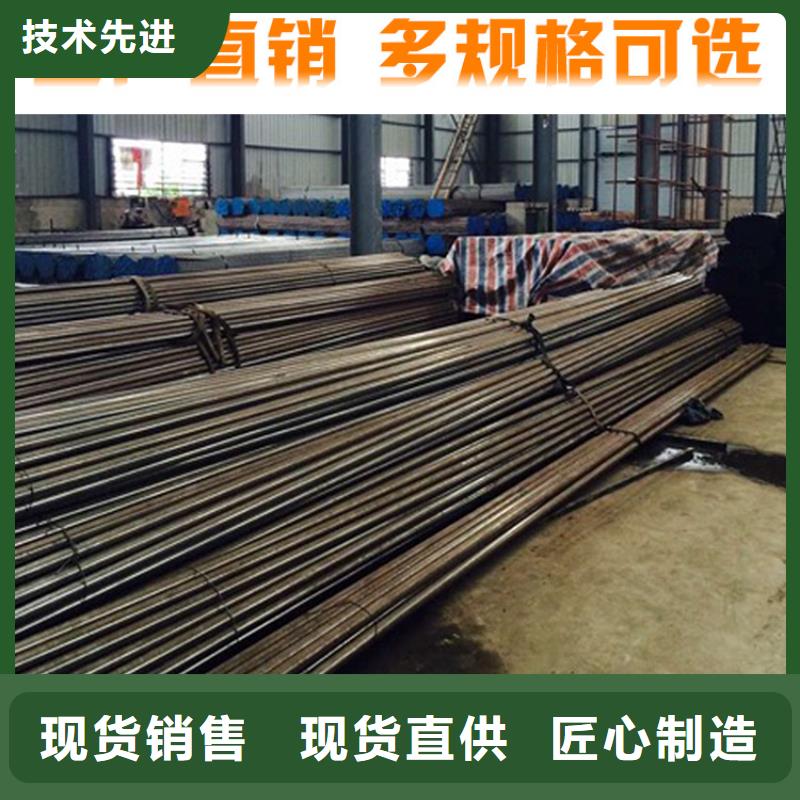 wb36合金管全国走货