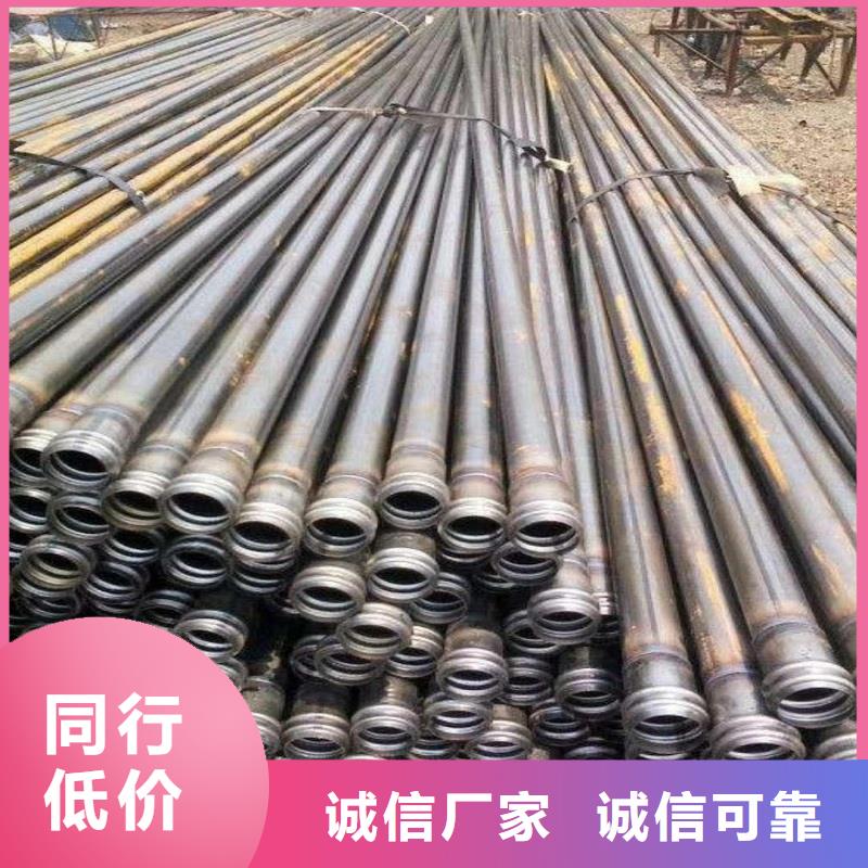 wb36厚壁无缝管免费拿样