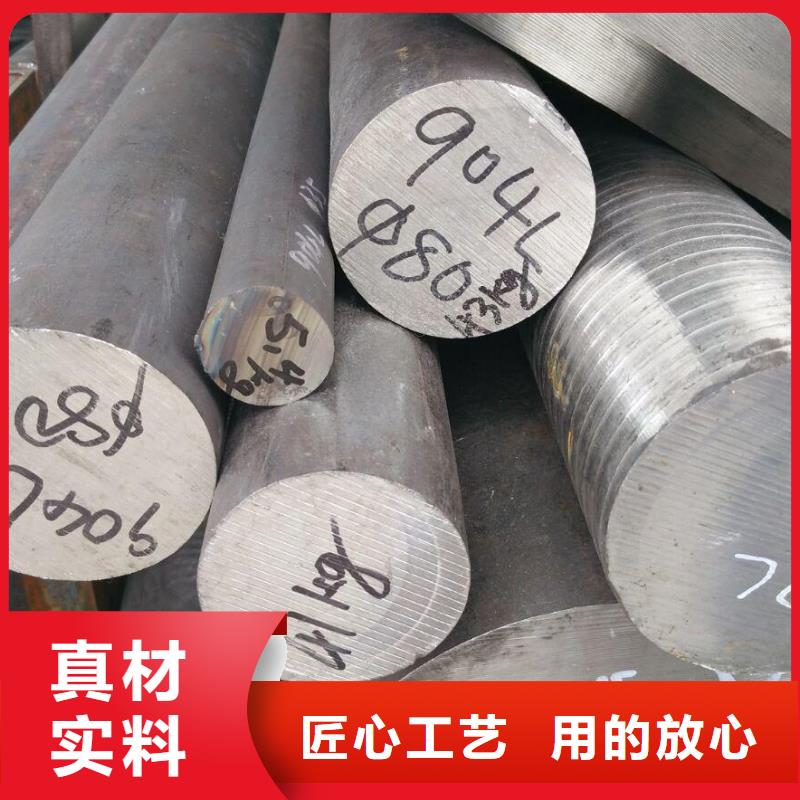 20#方管欢迎电询