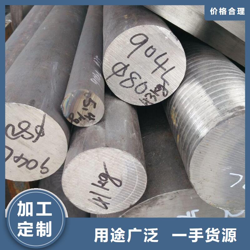 q355b无缝钢管库存充足