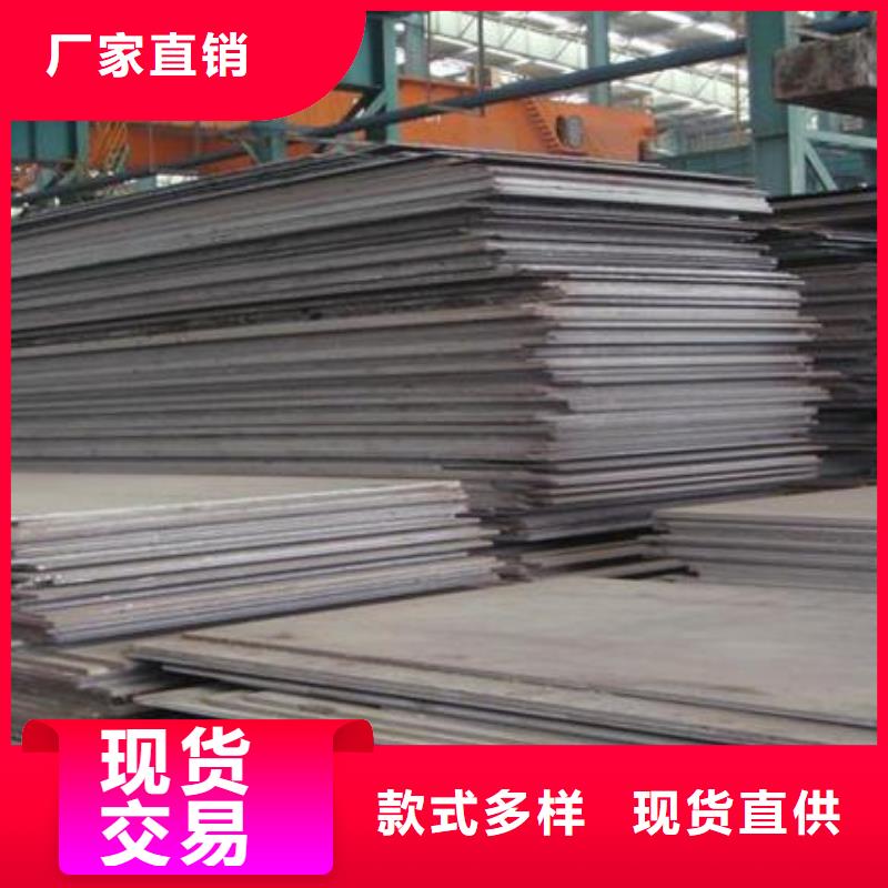 WB36小口径钢管10年经验