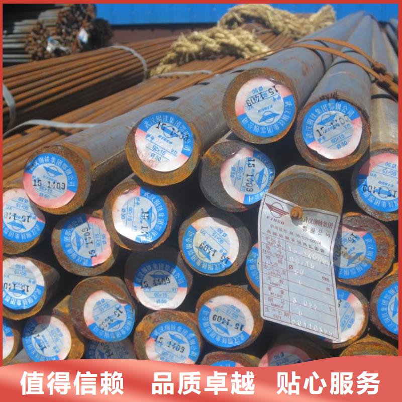 无缝钢管-Q345BH型钢源厂直接供货