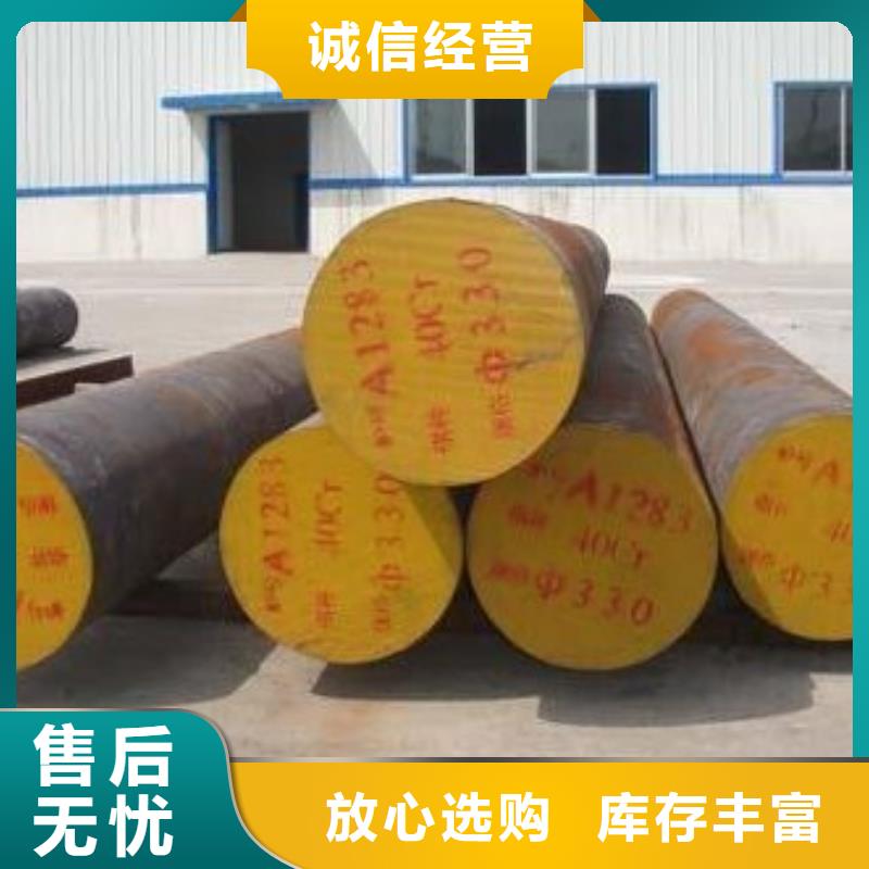 q355b无缝钢管库存充足