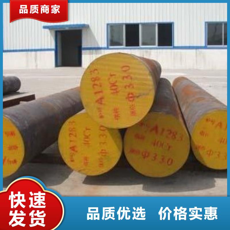 无缝钢管304不锈钢管现货直发