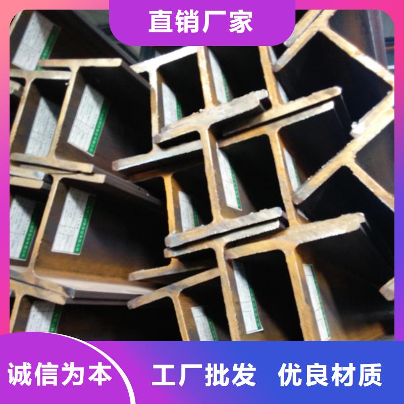 WB36小口径钢管10年经验