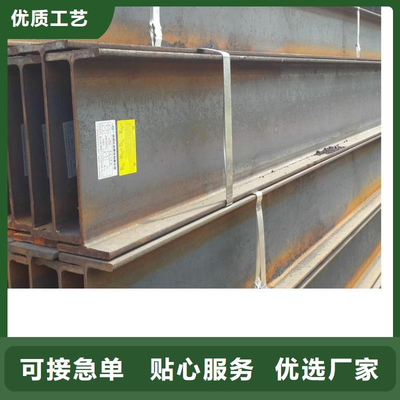 WB36无缝钢管定制