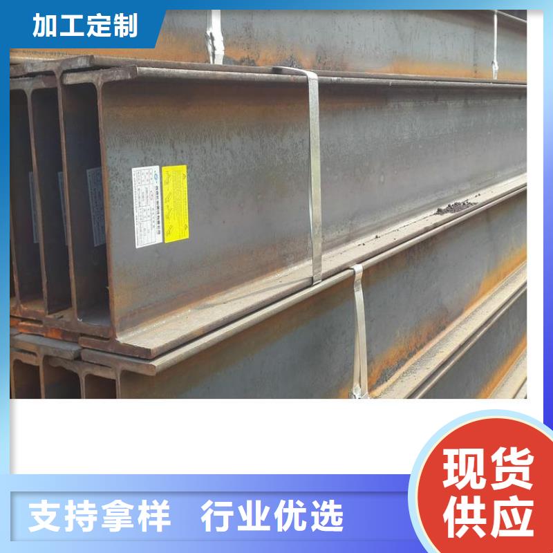 无缝钢管Q235B方管品质商家