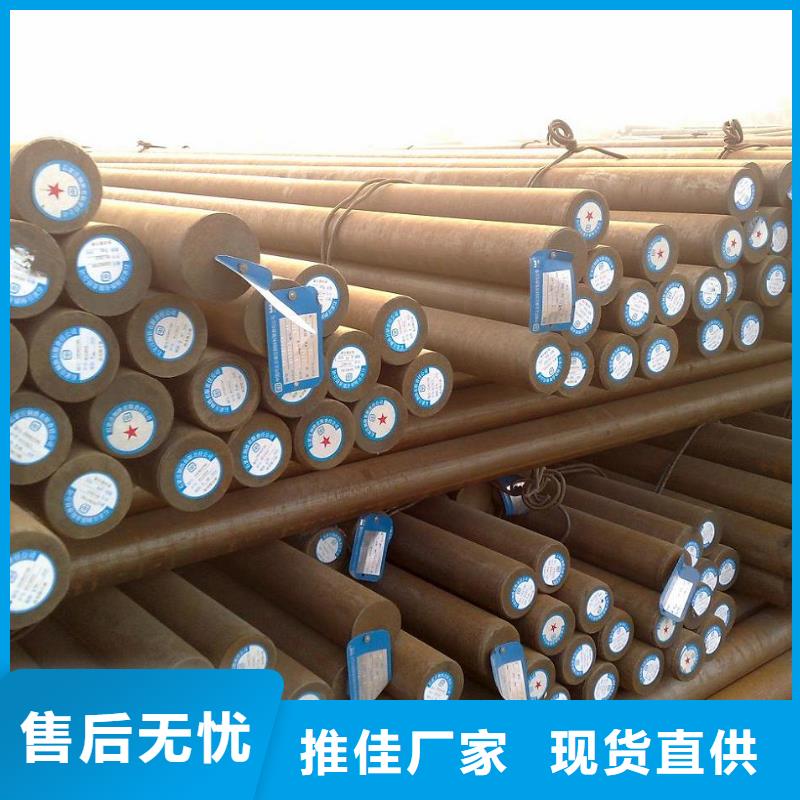10crmo910合金管实力老厂风华正茂钢铁
