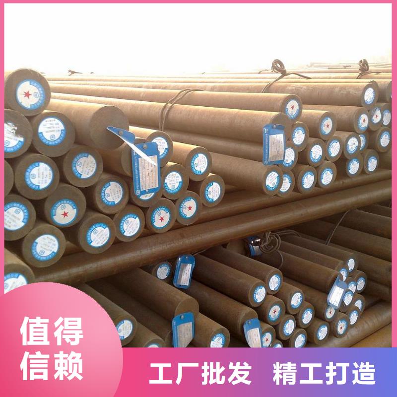 WB36大口径钢管来图定制