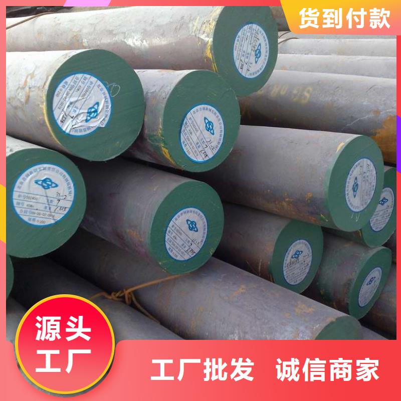 Q345B低合金无缝方管生产厂家支持定制