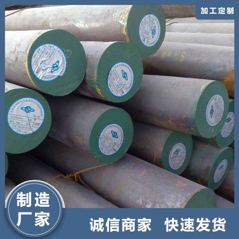 Q345BH型钢采购价格