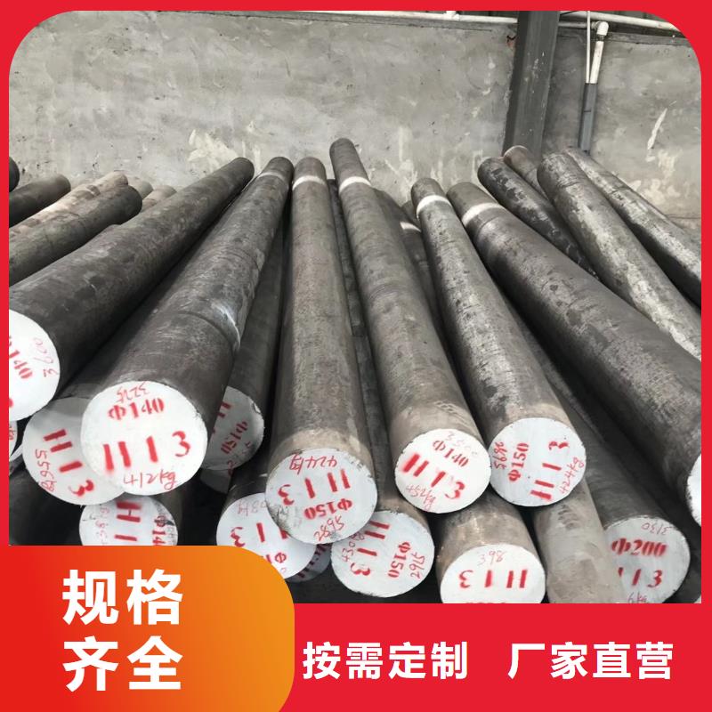 无缝钢管Q345BH型钢主推产品