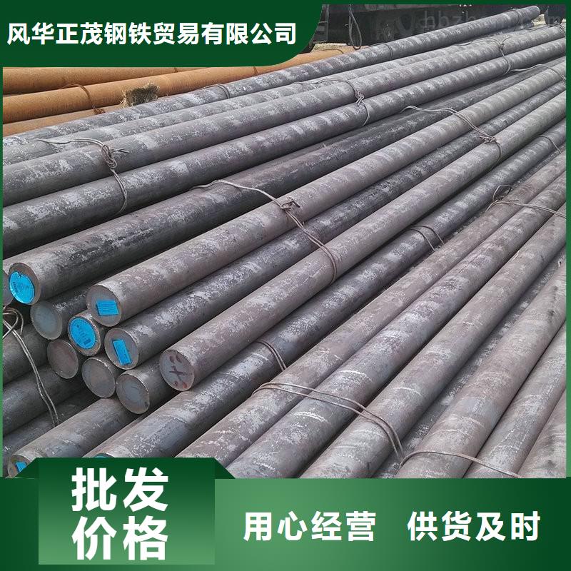 P110无缝钢管厂家直销价格