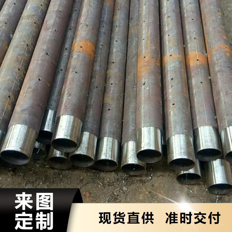 无缝钢管304不锈钢管现货直发