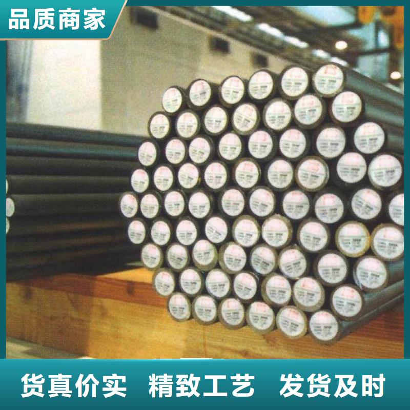 宝钢20G高压锅炉管厂家