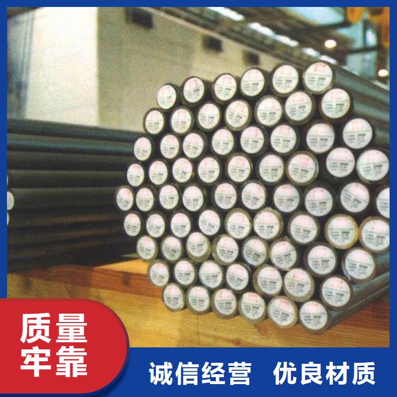 WB36小口径钢管品质放心