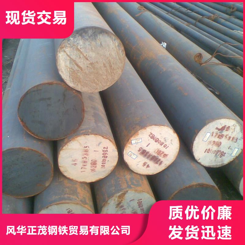 sa213t11合金钢管图片风华正茂钢铁