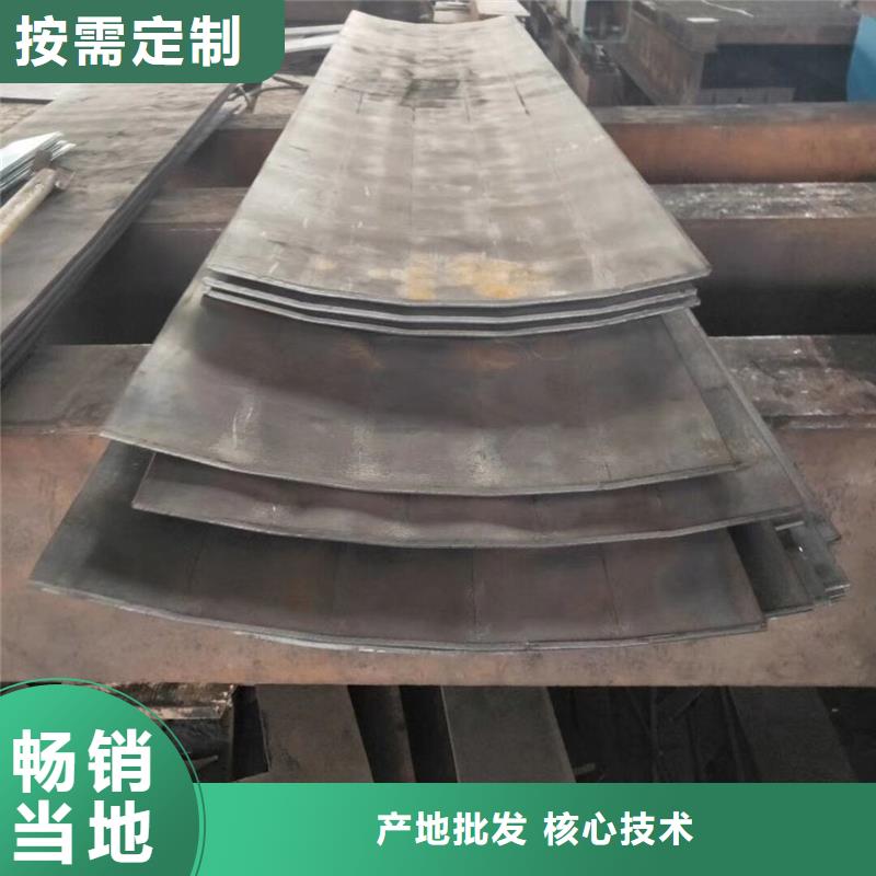 钢板Q345B工字钢品质服务