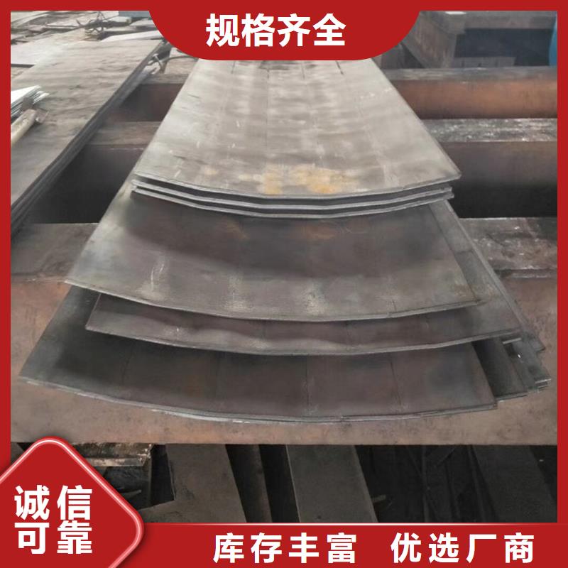 焊接H型钢定制