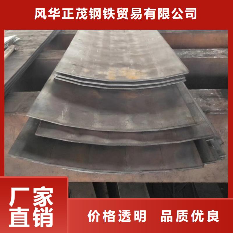 焊接H型钢厂家直供